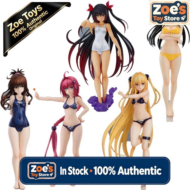 Board Game Nemesis - ฟิกเกอร์ POP UP PARADE To LOVE-Ru
