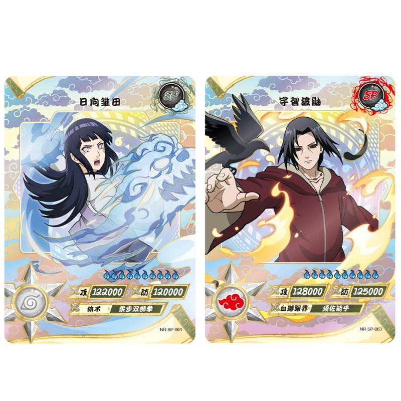 Board Game Naruto - การ์ดสะสม KAYOU Naruto ซีรีส์ Array ตอนที่