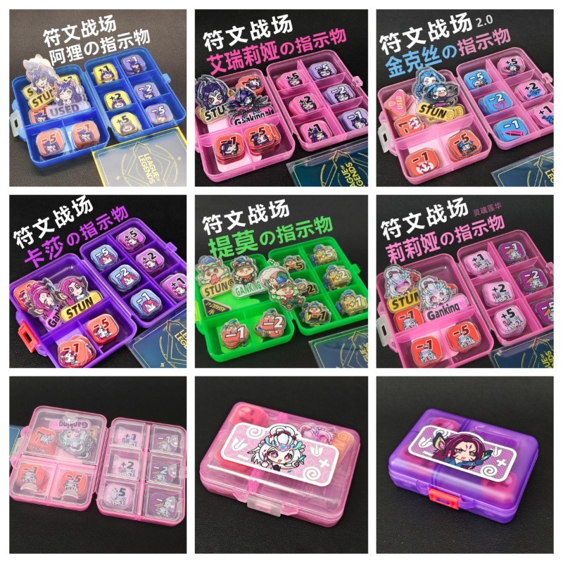 Board Game Verdant - 6syles TCG Teemo ชุดตัวบอกความเสียหายอะคริลิค Lillia Kaisa