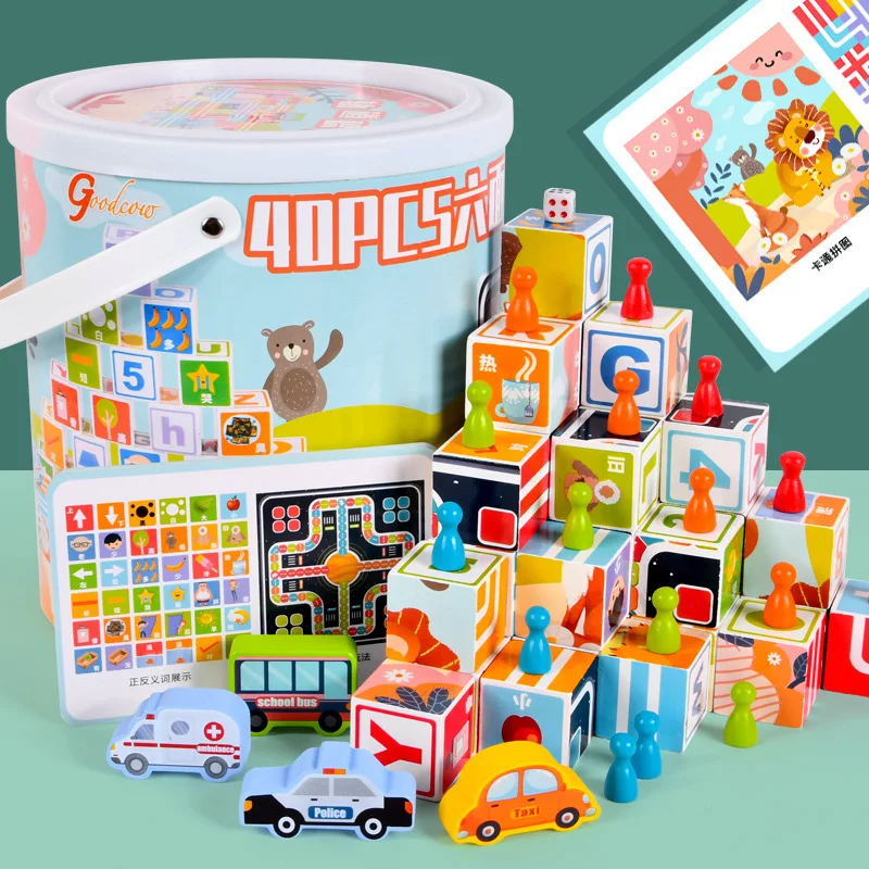Board Game Education - กระดานหมากรุกไม้ 3 มิติ เกมส์มอนเตสซอรี่ ของเล่นเสริมพัฒนาการ ตัวต่อรูปสัตว์