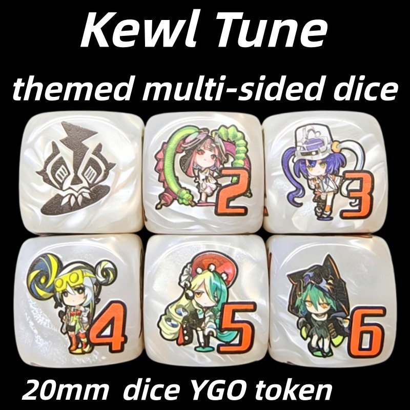 Board Game Verdant - ยูกิโอ! ลูกเต๋าหลายด้าน Kewl Tune Rotary สำหรับเกมกระดาน