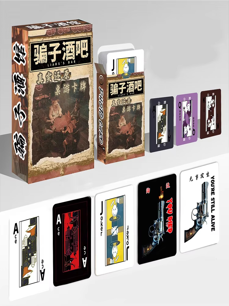เกมไพ่บนโต๊ะ Liars Bar เกมไพ่บ - Board Game Land บทวิจารณ์และราคา