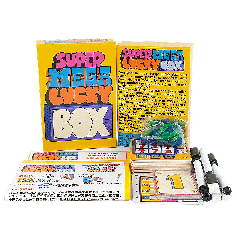 ซุปเปอร์เมก้าลัคกี้บ็อกซ์เกมกร - Board Game Family บทวิจารณ์และราคา