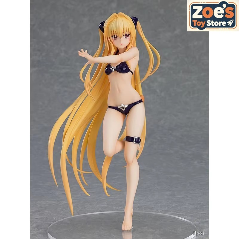 ฟิกเกอร์ POP UP PARADE To LOVE - Board Game Nemesis บทวิจารณ์และราคา