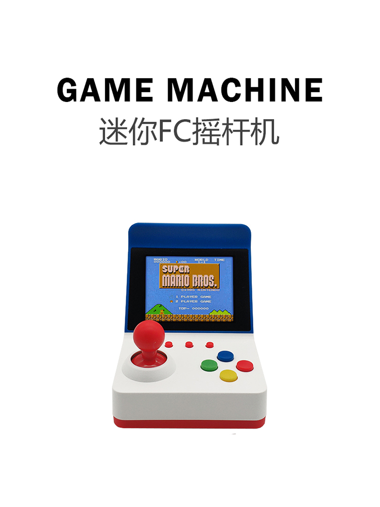 360 8Bit วิดีโอ Games3inch แบบ - Board Game Viral บทวิจารณ์และราคา