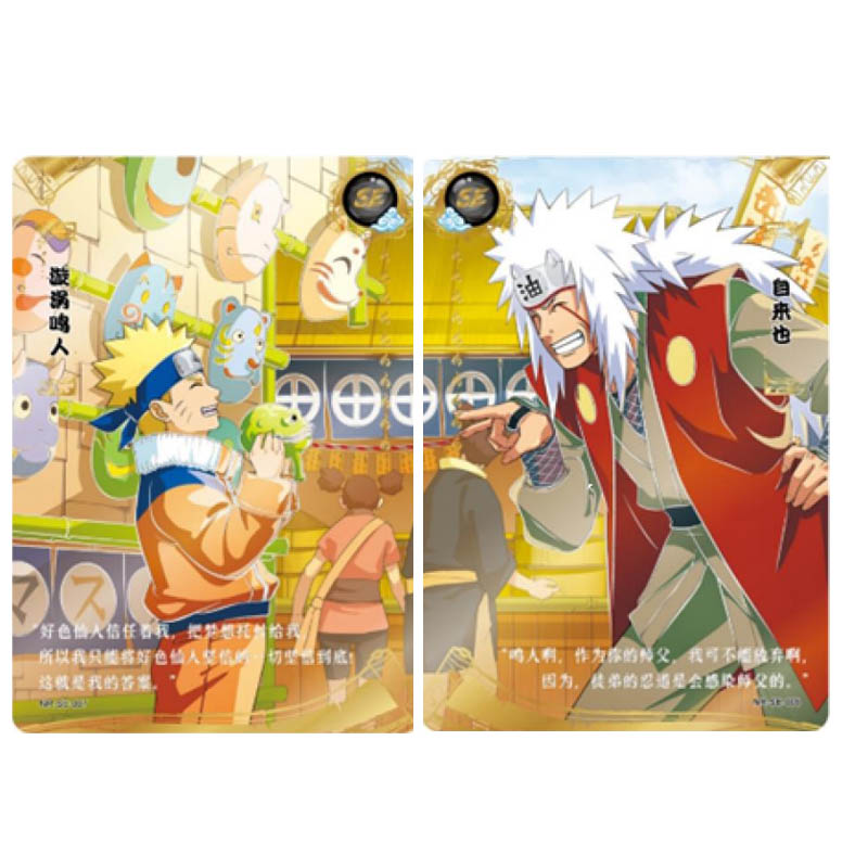การ์ดสะสม KAYOU Naruto ซีรีส์  - Board Game Naruto บทวิจารณ์และราคา