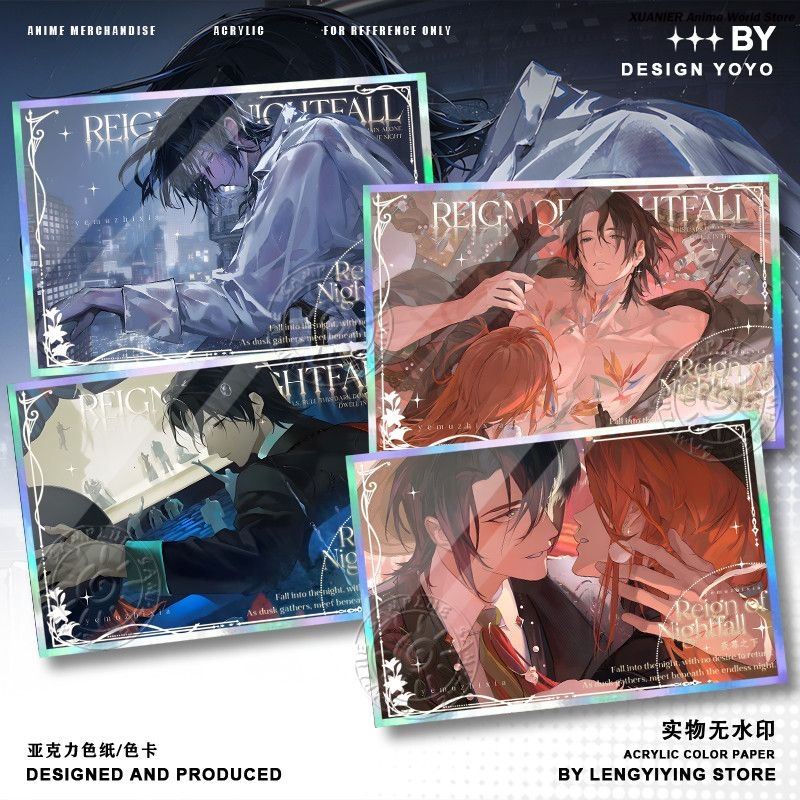 ของสะสมอนิเมะ REIGN OF NIGHTFA - Board Games บทวิจารณ์และราคา