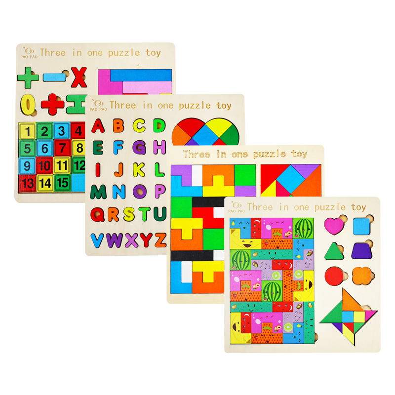 3 ใน 1 เด็กบล็อกไม้ปริศนาเกมเด - Board Game Land บทวิจารณ์และราคา