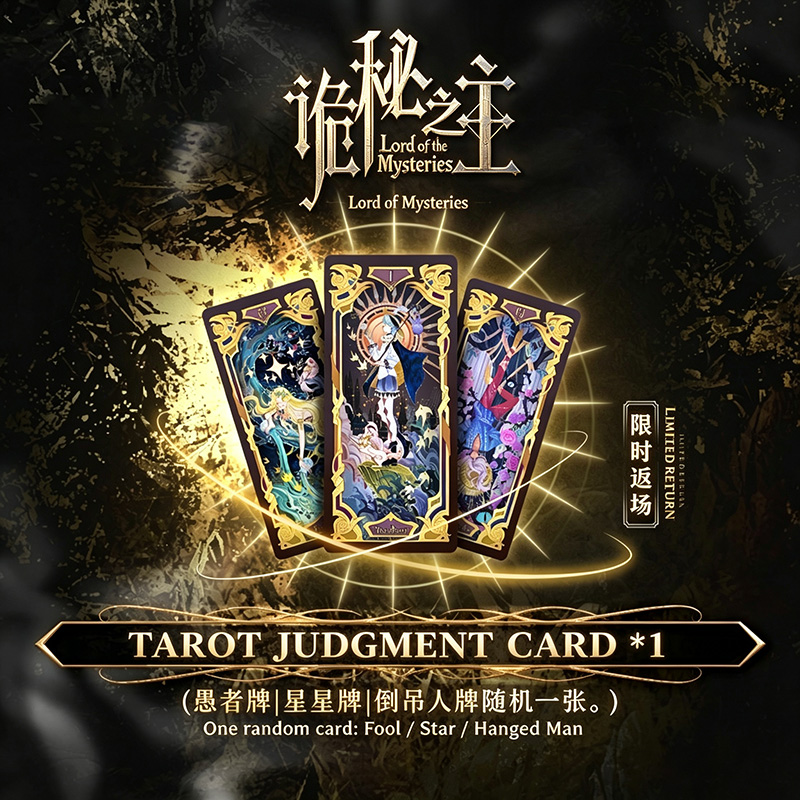 การ์ดเกมกระดานแบบไพ่ทาโรต์ของแ - Board Game Sequence บทวิจารณ์และราคา