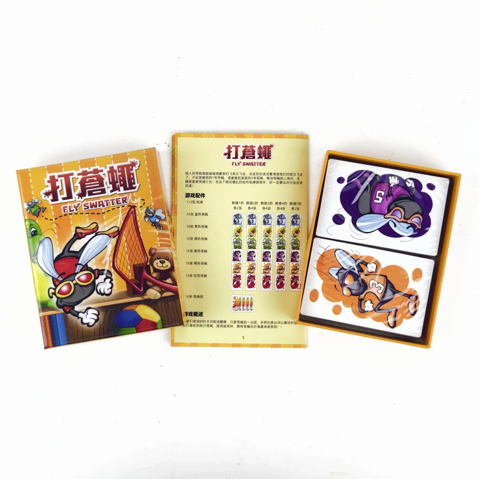 เกมปาร์ตี้สำหรับครอบครัวแบบสอง - Board Game English For Kids บทวิจารณ์และราคา
