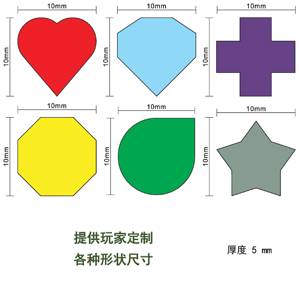 100 ชิ้น 10 มิลลิเมตรหัวใจ/เพช - Board Game Sequence บทวิจารณ์และราคา