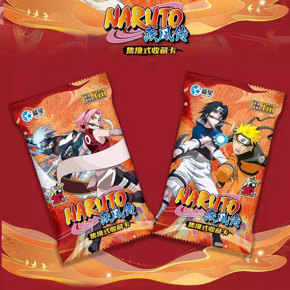 การ์ตูนนารูโตะ ชิปปูเด็น การ์ด - Board Game Naruto บทวิจารณ์และราคา