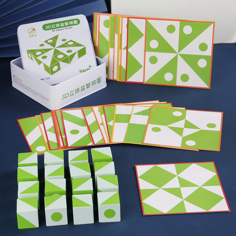ไม้ 3D เกมปริศนารูปทรงเรขาคณิต - Board Game Education บทวิจารณ์และราคา