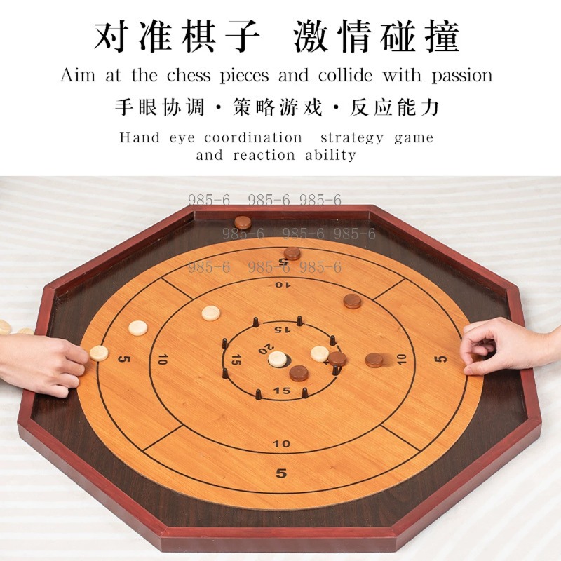 ชุดเกมไม้สองในหนึ่งเดียว หมากร - Chess Set Wooden บทวิจารณ์และราคา