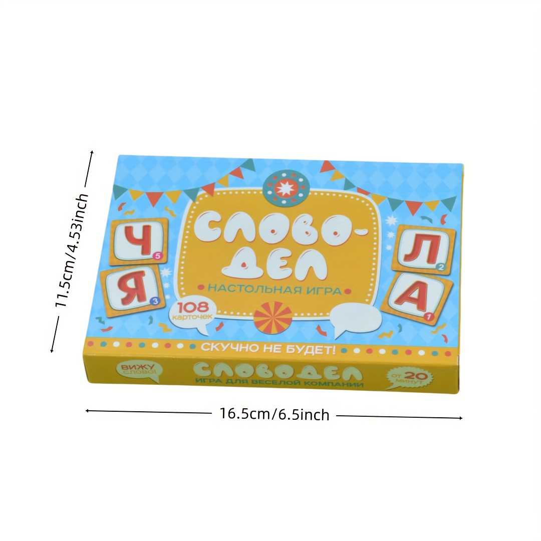 《Word-Deal（เกมคำศัพท์）：เกมกระด - Board Game Word บทวิจารณ์และราคา