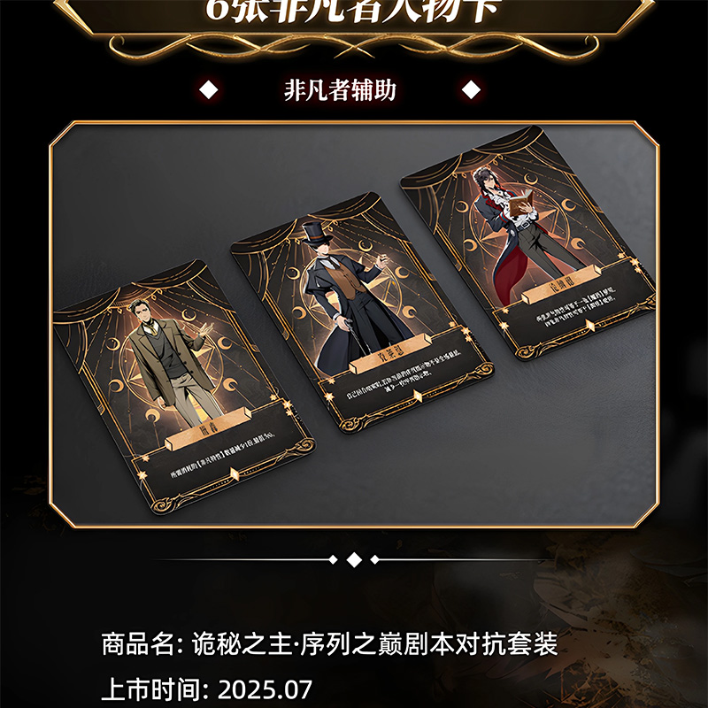 การ์ดเกมกระดานแบบอินเตอร์แอคที - Board Game Sequence บทวิจารณ์และราคา